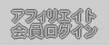 AtBGCgOC